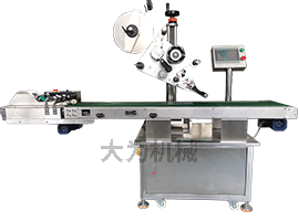 自動貼標(biāo)機(jī)