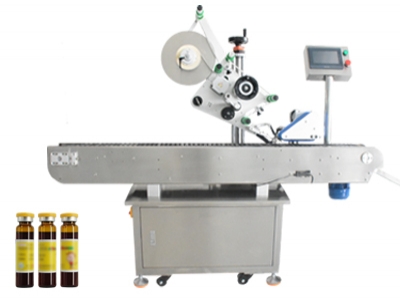 口服液貼標(biāo)機