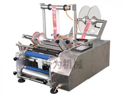 半自動圓瓶貼標(biāo)機